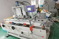 裝箱機制造廠家淺談裝箱機基本要求有哪些？